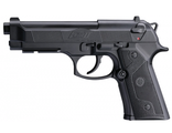 Пневматический пистолет Umarex Beretta Elite II